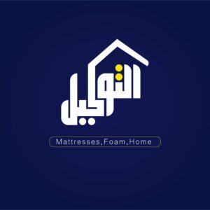 مراتب سوست منفصلة مراتب التوكيل مراتب تاكي الأصلية لالام الظهر مخده تاكي الطبيه مراتب النوم الفرق بين مراتب سوست منفصلة ومتصلة